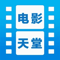 电影天堂（DYGOD）