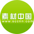 素材中国
