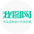 我图网